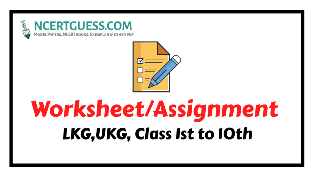 CBSE Worksheets For Class 10 Maths NCERTGUESS