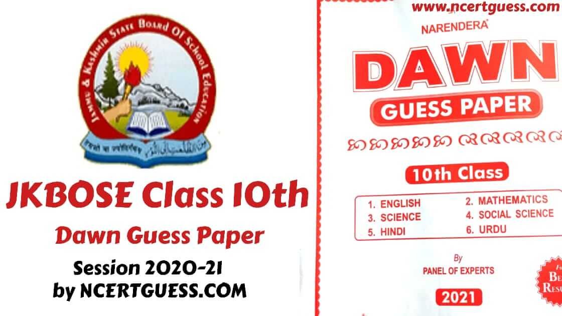 guess paper for 10th class science jkbose