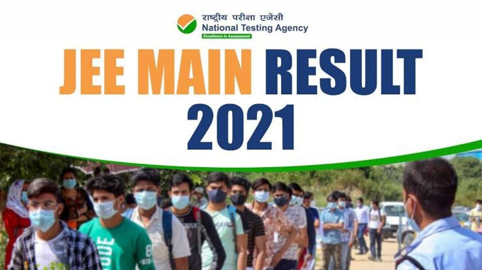 NTA JEE Main Result 2021 (OUT) July : JEE Mains Result ...